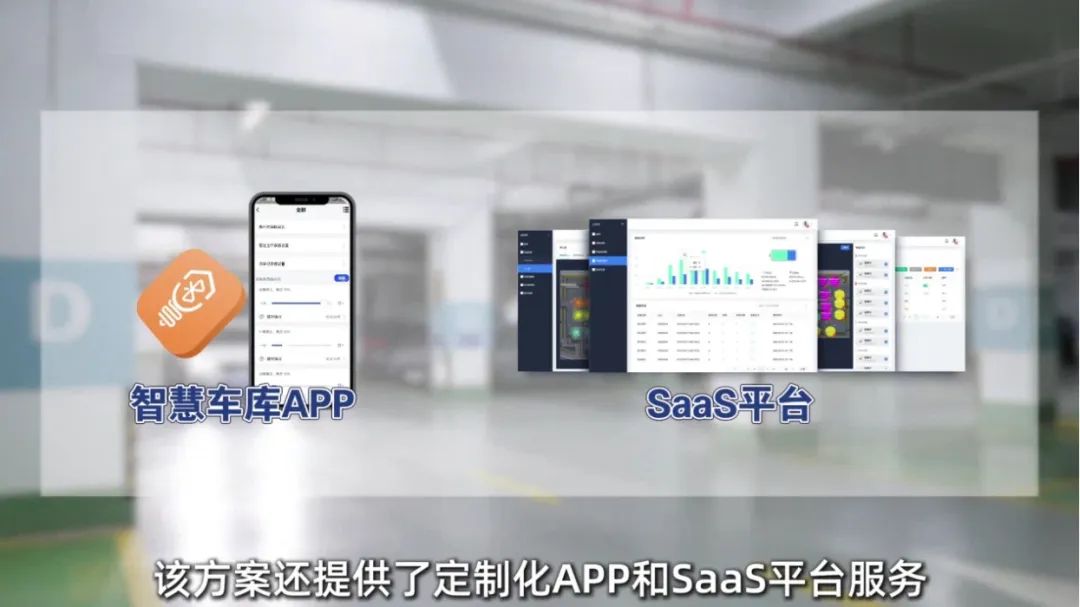 ！博联 AI 方案让智能不再繁琐麻将胡了app智能家居体验大变革(图1)